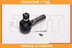 ���������� ������� JETT / V71105R �������� 12 ��� V71105R ����