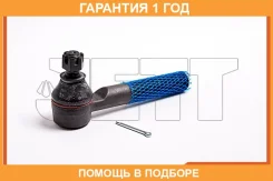 ���������� ������� JETT / V71113 �������� 12 ��� V71113 ����