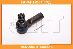 ���������� ������� JETT / V71116 �������� 12 ��� V71116 ����