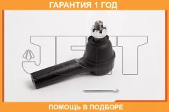 ���������� ������� JETT / V71112 �������� 12 ��� V71112 ����