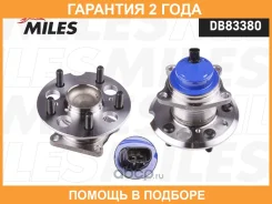 ������� ������ � ����������� Miles / DB83380 �������� 24 ��� DB83380 ����