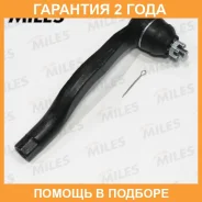 ���������� ������� ���� Miles / DC17024 �������� 24 ��� DC17024 ����