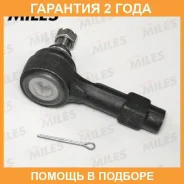 ���������� ������� ���� Miles / DC17058 �������� 24 ��� DC17058 ����