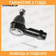 ���������� ������� ���� Miles / DC17050 �������� 24 ��� DC17050 ����