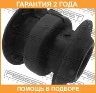 ����������� Febest / MZAB024 �������� 24 ��� MZAB024 ����