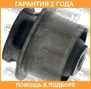 ����������� Febest / MZAB035 �������� 24 ��� MZAB035 ����
