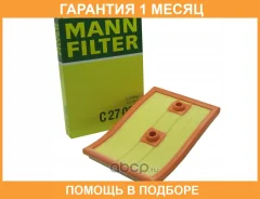 ��������� ������ MANN / C27009 �������� 1 ��� C27009 ����