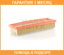 ������ ��������� MANN / C33006 �������� 1 ��� C33006 ����
