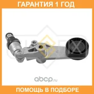 ���������� � ������� / ��������� Sufix / FP2477 �������� 12 ��� FP2477 ����