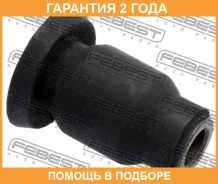����������� Febest / MZAB056 �������� 24 ��� MZAB056 ����