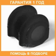 ������ ����� ����� / 12012317B �������� 12 ��� ���� �� 2 �� 12012317B ����