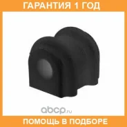 ������ ����� ����� / 12012564B �������� 12 ��� ���� �� 2 �� 12012564B ����