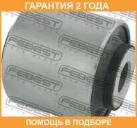 ����������� Febest / MZAB085 �������� 24 ��� MZAB085 ����
