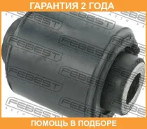 ����������� Febest / MZAB098 �������� 24 ��� MZAB098 ����