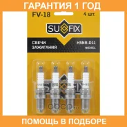 ����� ��������� 5BCDR11 (Nickel, 2 ���������) Sufix / FV18 �������� 12 ��� ���� �� 4 �� FV18 ����