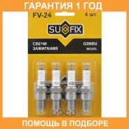 ����� ��������� G5NRU Sufix / FV24 �������� 12 ��� ���� �� 4 �� FV24 ����