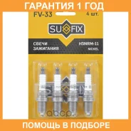����� ��������� 5BCJR11 (Nickel) Sufix / FV33 �������� 12 ��� ���� �� 4 �� FV33 ����