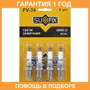 ����� ��������� 6BCVR11 (Nickel) Sufix / FV34 �������� 12 ��� ���� �� 4 �� FV34 ����