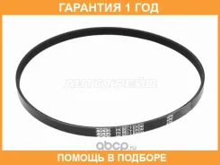������ ������������ SAT / 4PK800 �������� 12 ��� 4PK800 ����