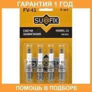 ����� ��������� 5BCYR11 (Nickel) Sufix / FV41 �������� 12 ��� ���� �� 4 �� FV41 ����