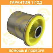 ����������� ����� ����� / 12062333 �������� 12 ��� 12062333 ����