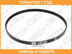 ������ ��������� Nissan AD 90-99 / Sunny 90-00 G16A K6A M13A SAT / 4PK810 �������� 12 ��� 4PK810 ����