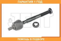 ���� ������� JETT / V81001 �������� 12 ��� V81001 ����
