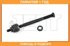 ���� ������� JETT / V81002 �������� 12 ��� V81002 ����
