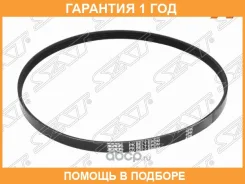 ������ ������������ Toyota 2Y/3Y/2L/Suzuki M13A/15A 05-/M18A Aerio 01- (ALT)/Nissan CR14 E11 06- (AL SAT / 4PK835 �������� 12 ��� 4PK835 ����