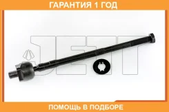 ���� ������� JETT / V81005 �������� 12 ��� V81005 ����
