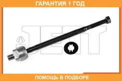 ���� ������� JETT / V81007 �������� 12 ��� V81007 ����