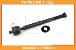 ���� ������� JETT / V81012 �������� 12 ��� V81012 ����