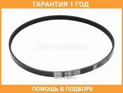������ ������������ + SAT / 4PK870 �������� 12 ��� 4PK870 ����