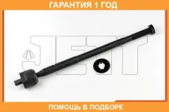 ���� ������� JETT / V81011 �������� 12 ��� V81011 ����