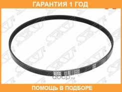������ ������������ SAT / 4PK865 �������� 12 ��� 4PK865 ����
