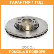 ���� ��������� ������������� �������� (260x22) Sufix / FX1034 �������� 12 ��� FX1034 ����