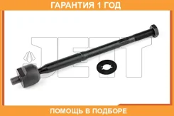 ���� ������� JETT / V81015 �������� 12 ��� V81015 ����