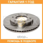 ���� ��������� ������������� �������� (290x26) Sufix / FX1044 �������� 12 ��� FX1044 ����