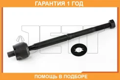 ���� ������� JETT / V81016 �������� 12 ��� V81016 ����