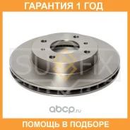 ���� ��������� ������������� �������� (257x22) Sufix / FX1052 �������� 12 ��� FX1052 ����