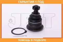 ���� ������������� JETT / V52003 �������� 12 ��� V52003 ����