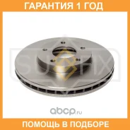 ���� ��������� ������������� �������� (280x28) Sufix / FX1053 �������� 12 ��� FX1053 ����