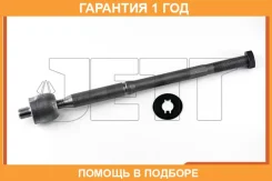 ���� ������� JETT / V81019 �������� 12 ��� V81019 ����