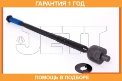 ���� ������� JETT / V81022 �������� 12 ��� V81022 ����