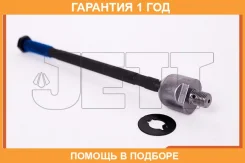 ���� ������� JETT / V81033 �������� 12 ��� V81033 ����