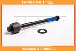 ���� ������� JETT / V81028 �������� 12 ��� V81028 ����