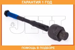���� ������� JETT / V81035 �������� 12 ��� V81035 ����