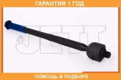 ���� ������� JETT / V81036 �������� 12 ��� V81036 ����