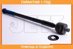 ���� ������� JETT / V81044 �������� 12 ��� V81044 ����