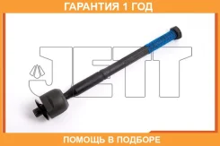 ���� ������� JETT / V81051 �������� 12 ��� V81051 ����